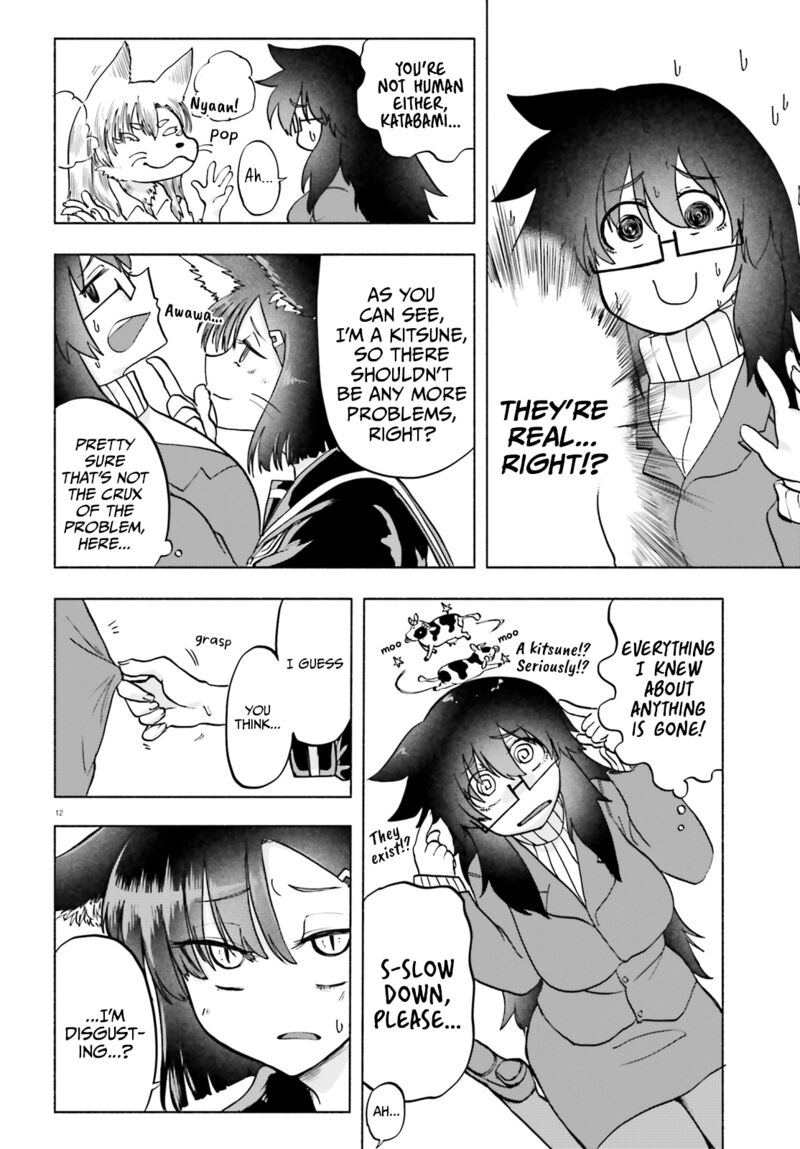 Okitsune Gal Katabami San Chapter 13 Page 12