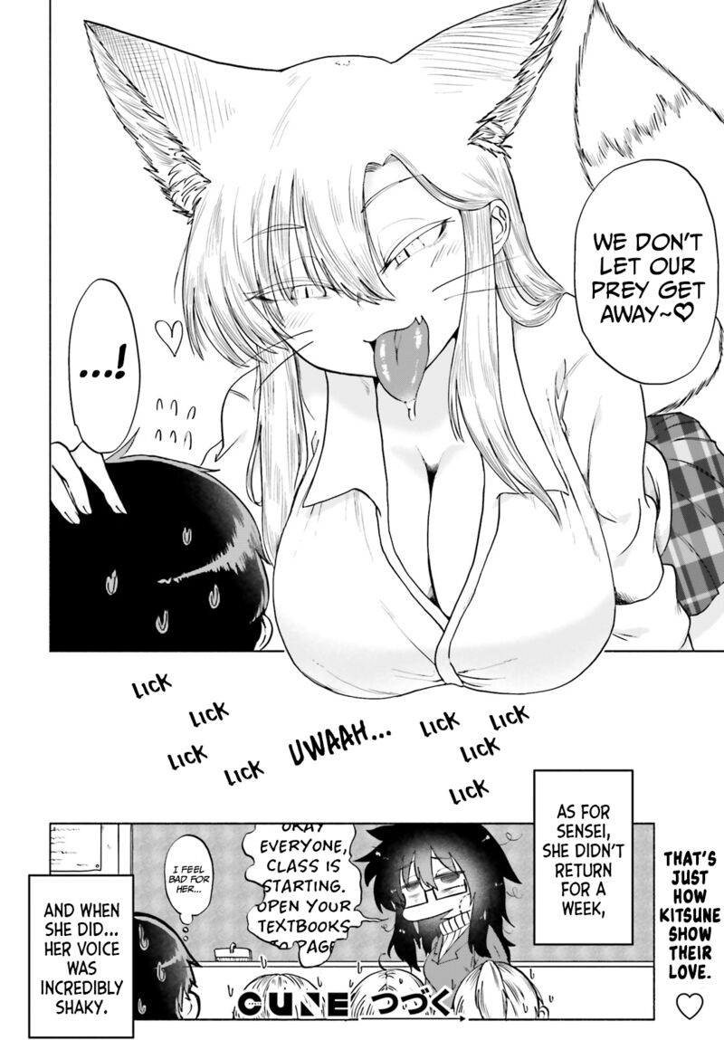 Okitsune Gal Katabami San Chapter 13 Page 16