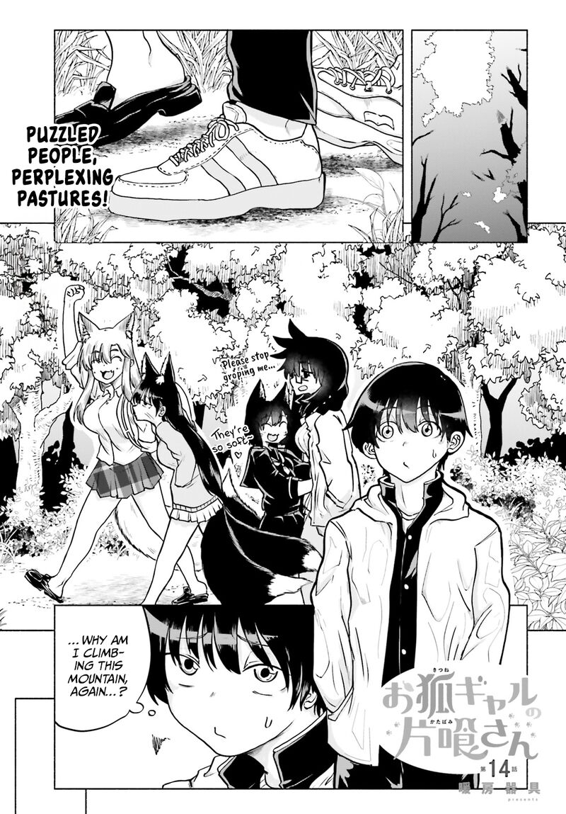 Okitsune Gal Katabami San Chapter 14 Page 1