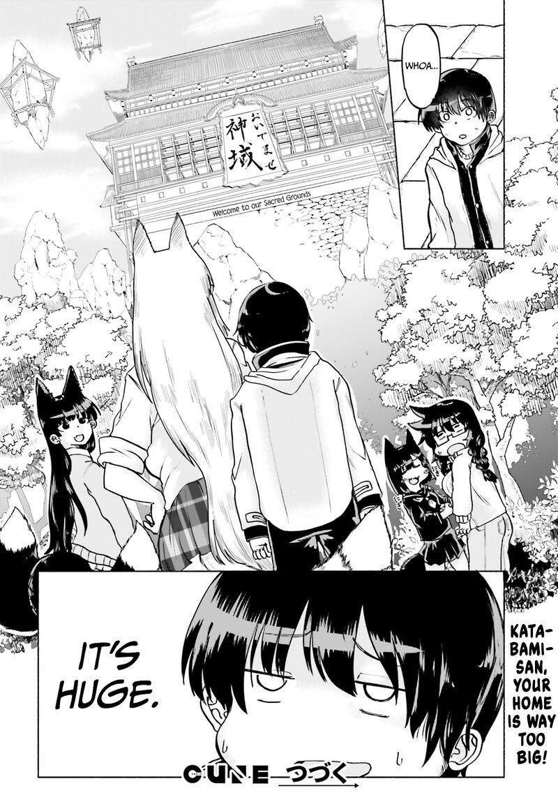 Okitsune Gal Katabami San Chapter 14 Page 12