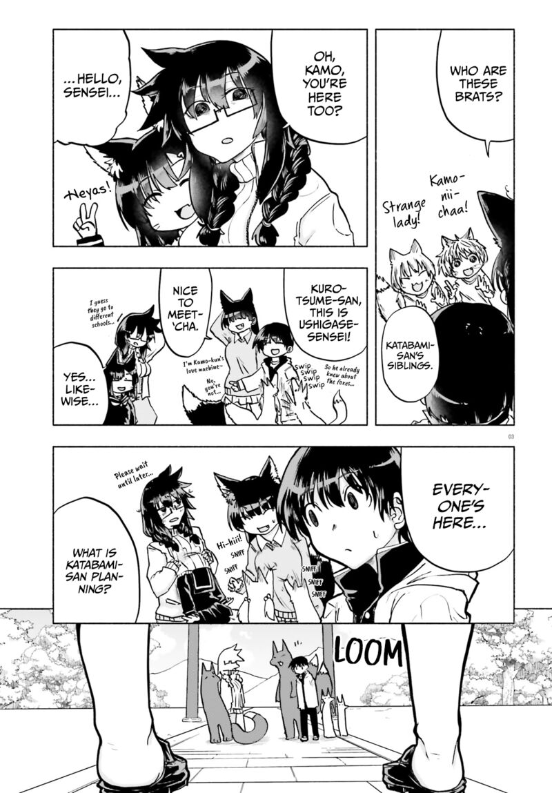 Okitsune Gal Katabami San Chapter 14 Page 3