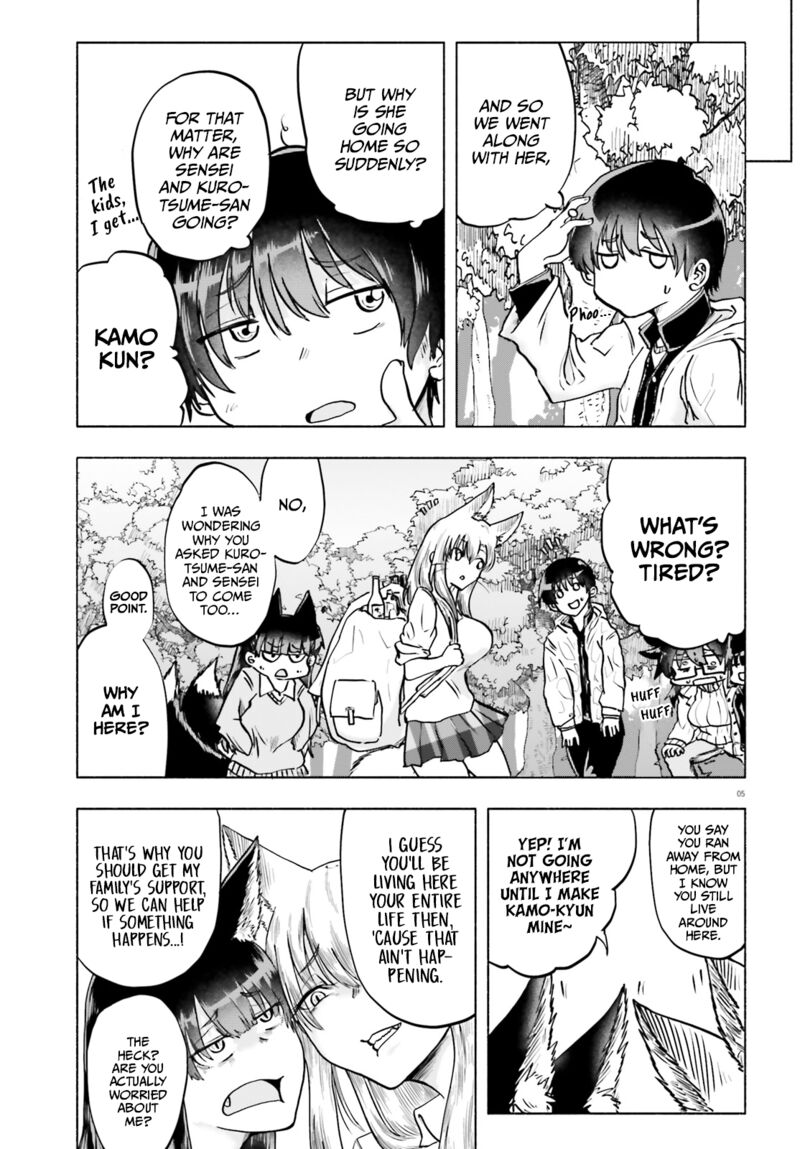 Okitsune Gal Katabami San Chapter 14 Page 5