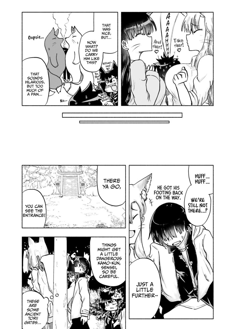 Okitsune Gal Katabami San Chapter 14 Page 9