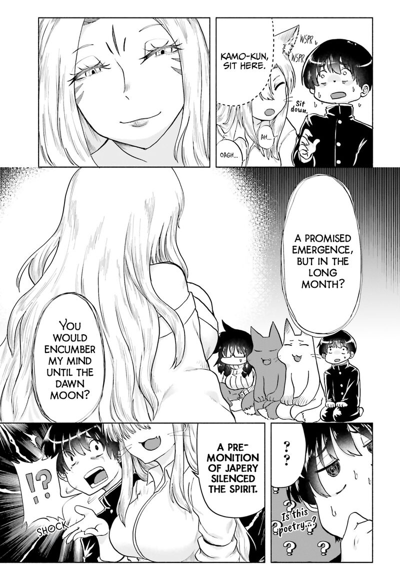 Okitsune Gal Katabami San Chapter 15 Page 3