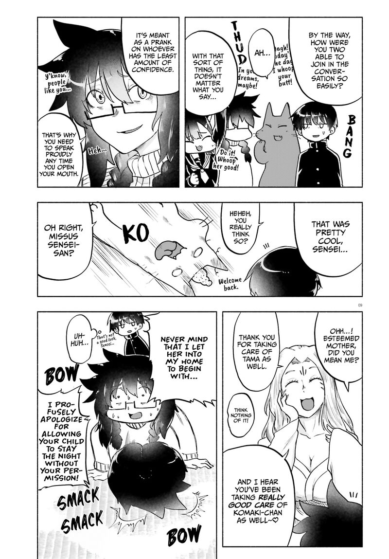Okitsune Gal Katabami San Chapter 15 Page 9