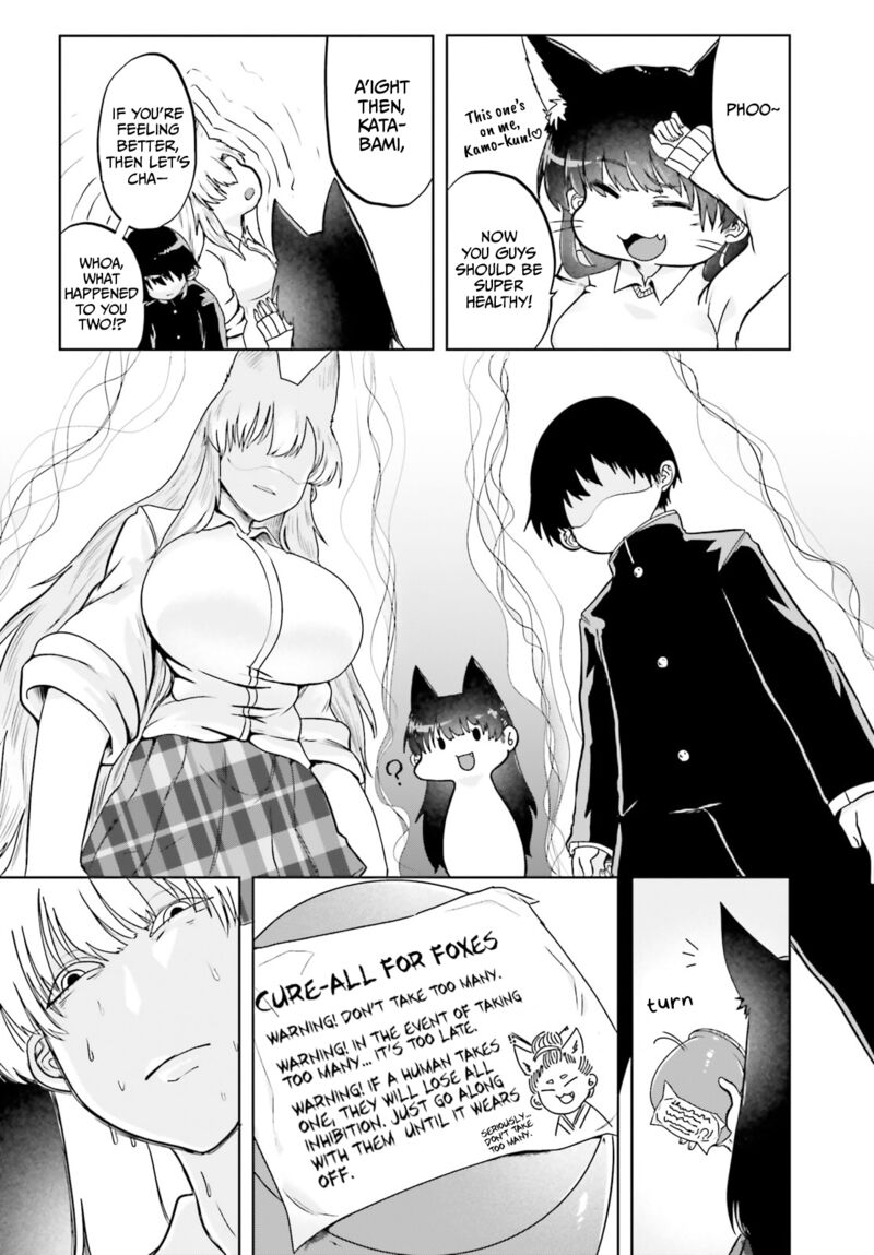 Okitsune Gal Katabami San Chapter 17 Page 6