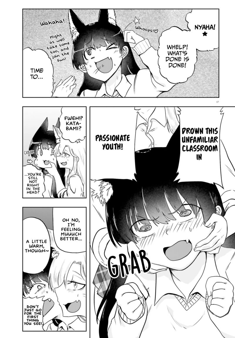 Okitsune Gal Katabami San Chapter 17 Page 7