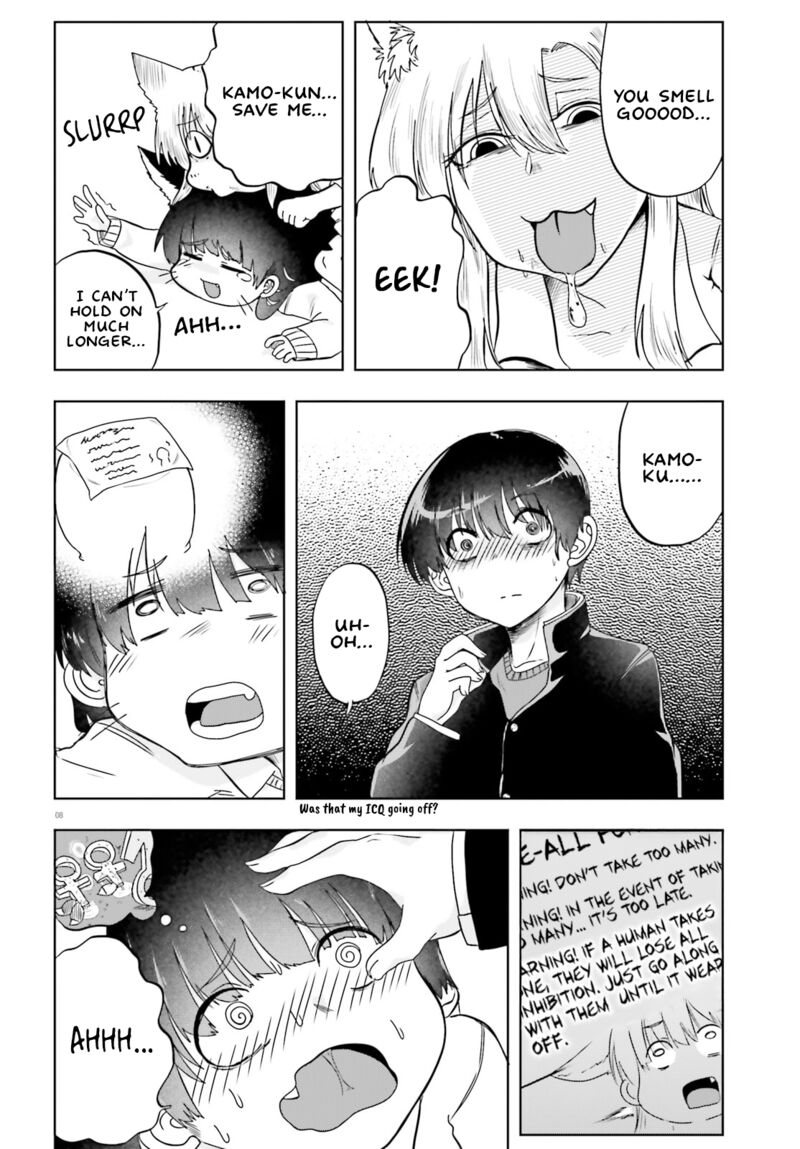 Okitsune Gal Katabami San Chapter 17 Page 8