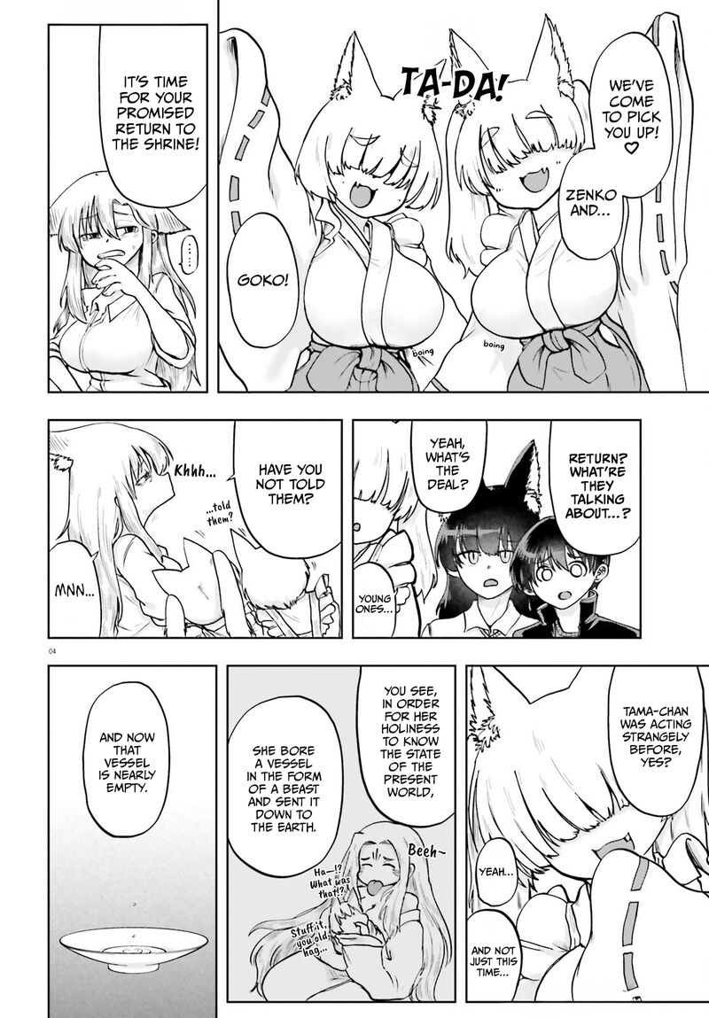 Okitsune Gal Katabami San Chapter 19 Page 4