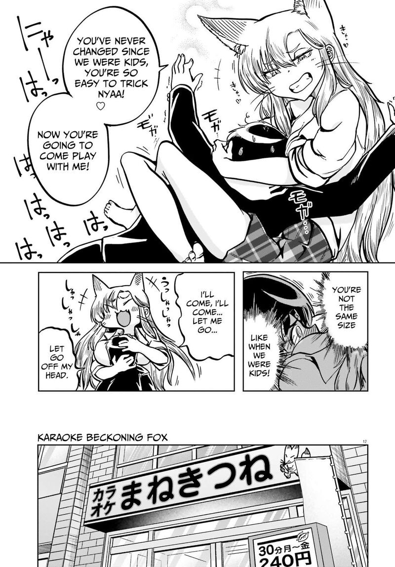 Okitsune Gal Katabami San Chapter 2 Page 12