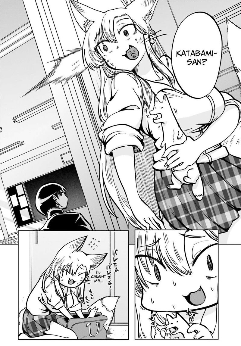 Okitsune Gal Katabami San Chapter 2 Page 3
