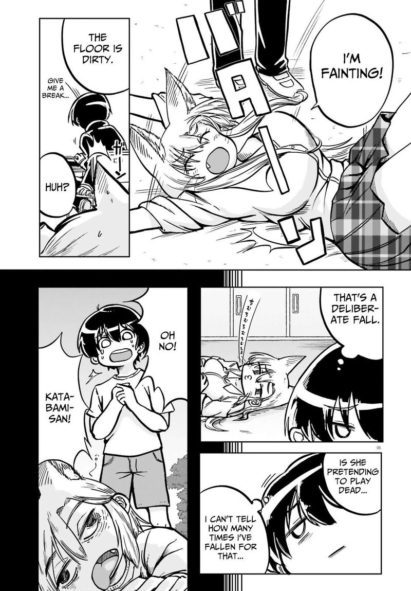 Okitsune Gal Katabami San Chapter 2 Page 6