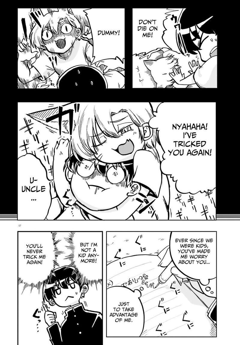Okitsune Gal Katabami San Chapter 2 Page 7
