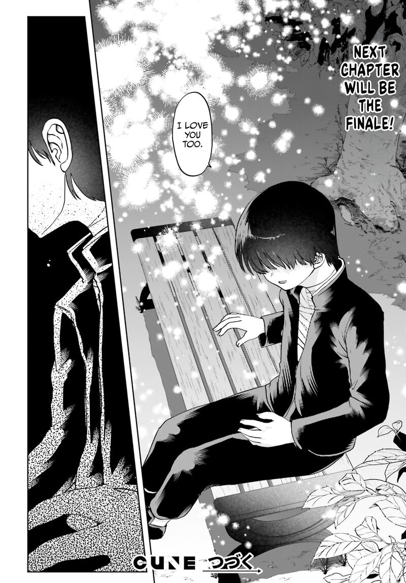 Okitsune Gal Katabami San Chapter 20 Page 12