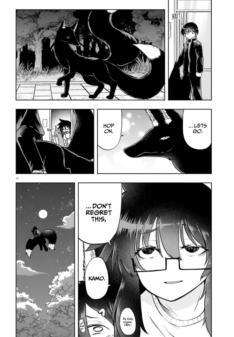 Okitsune Gal Katabami San Chapter 20 Page 4