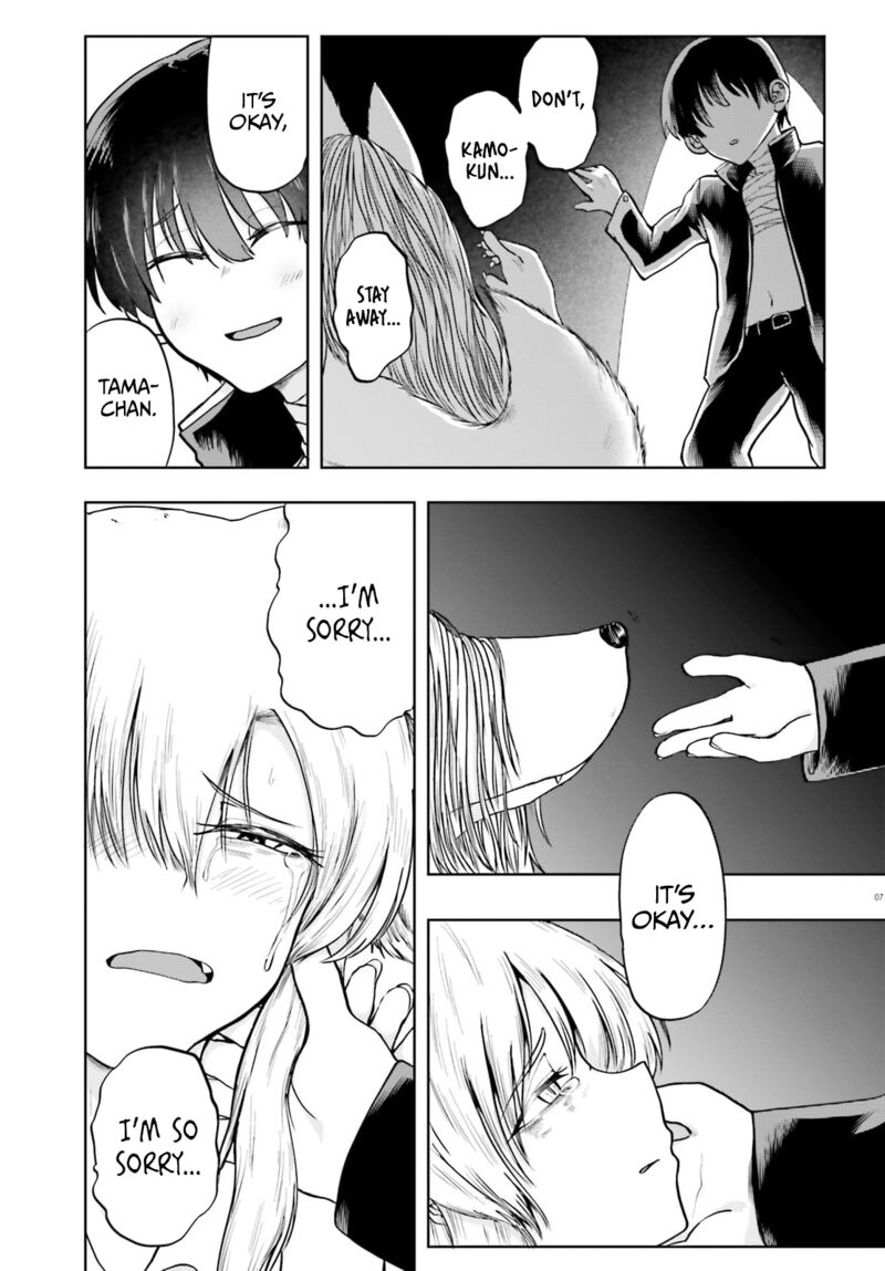 Okitsune Gal Katabami San Chapter 20 Page 7