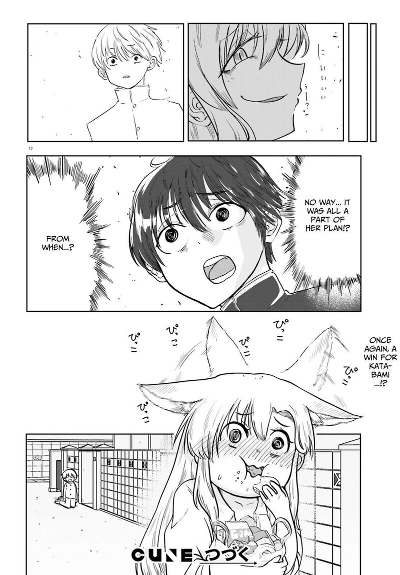 Okitsune Gal Katabami San Chapter 3 Page 12
