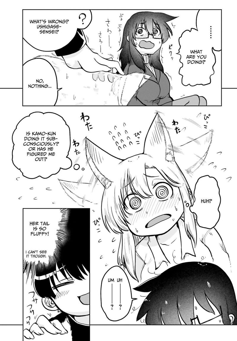 Okitsune Gal Katabami San Chapter 3 Page 7
