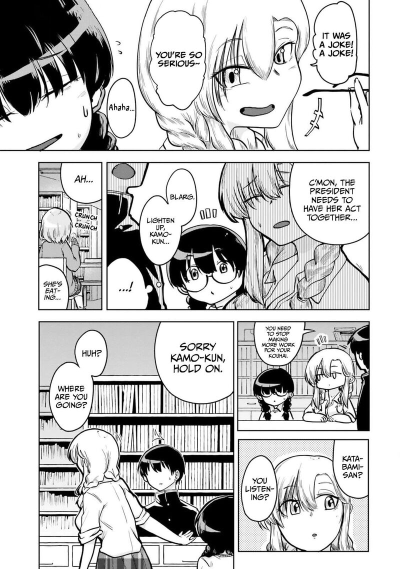 Okitsune Gal Katabami San Chapter 4 Page 6