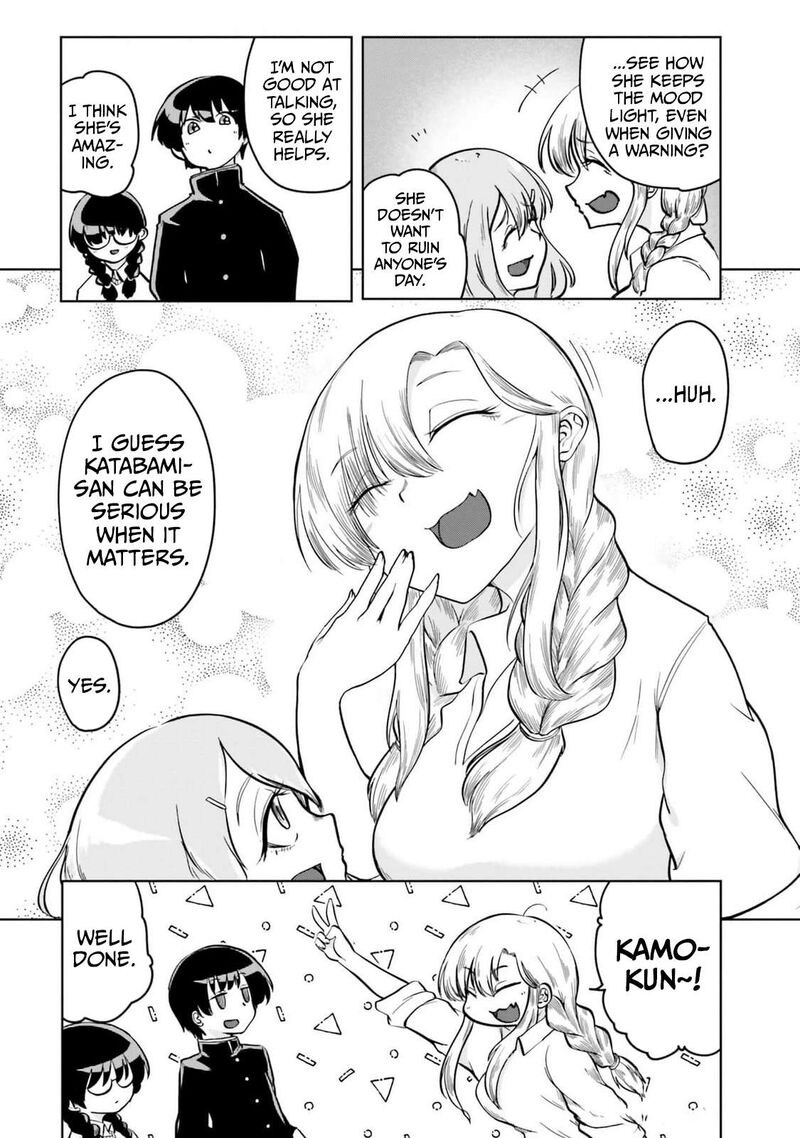 Okitsune Gal Katabami San Chapter 4 Page 9