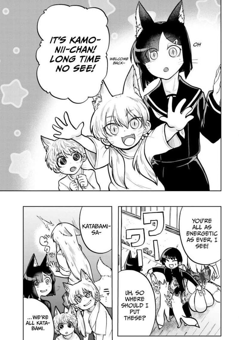 Okitsune Gal Katabami San Chapter 7 Page 7