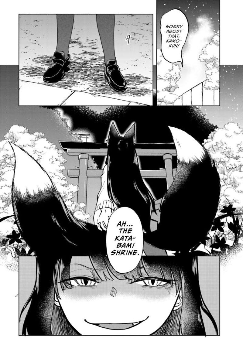 Okitsune Gal Katabami San Chapter 8 Page 11