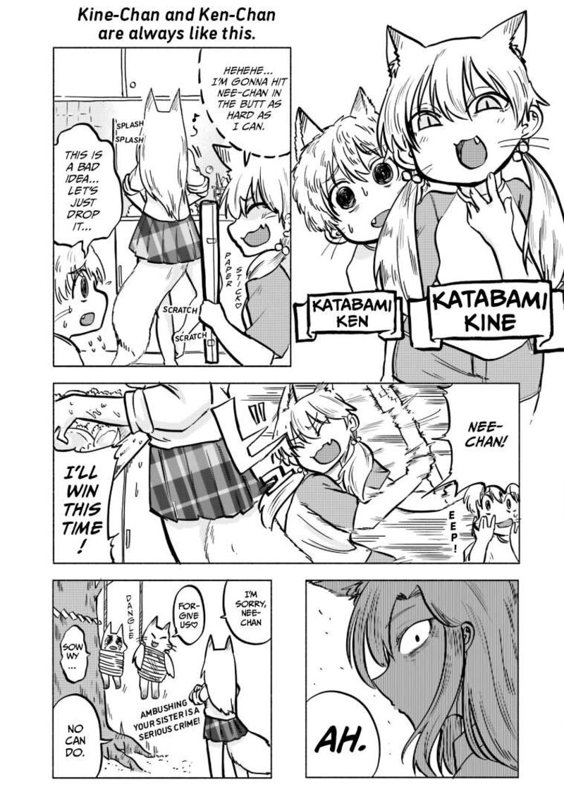 Okitsune Gal Katabami San Chapter 8e Page 2