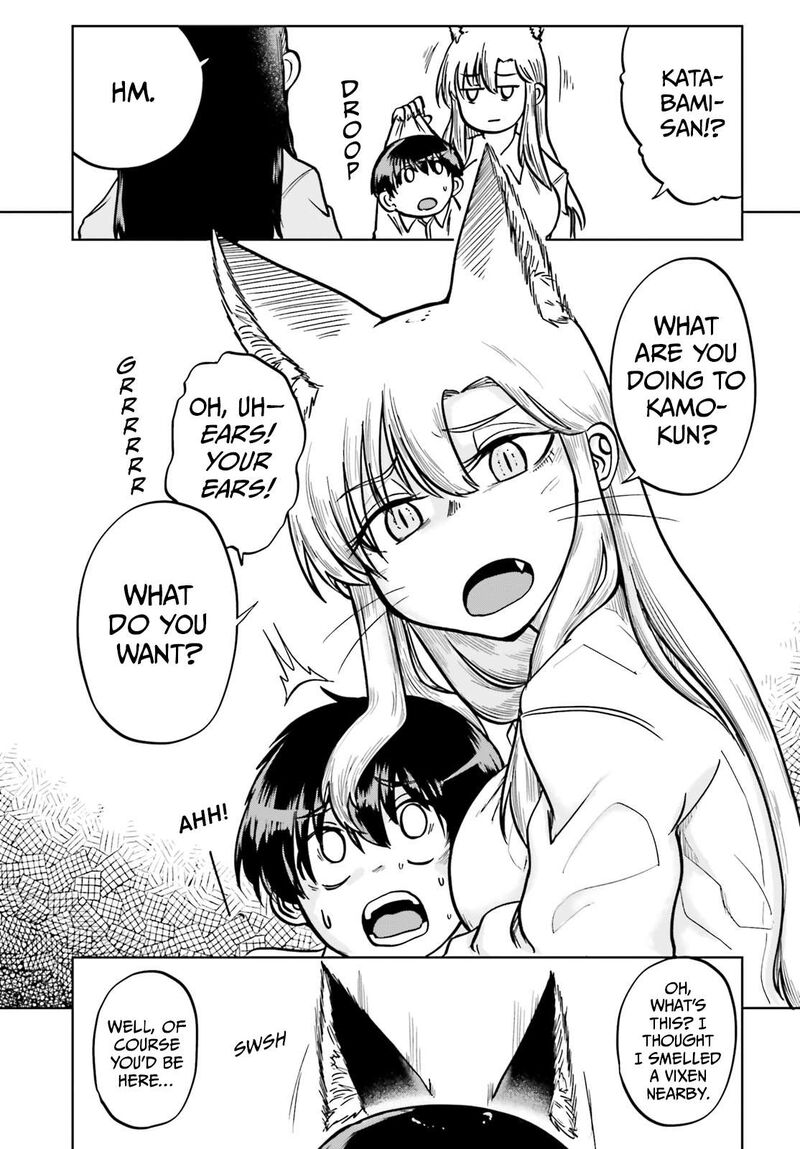 Okitsune Gal Katabami San Chapter 9 Page 5