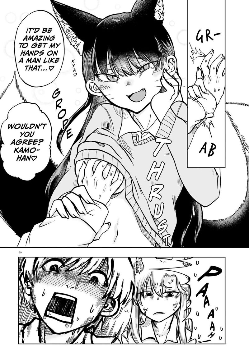 Okitsune Gal Katabami San Chapter 9 Page 8