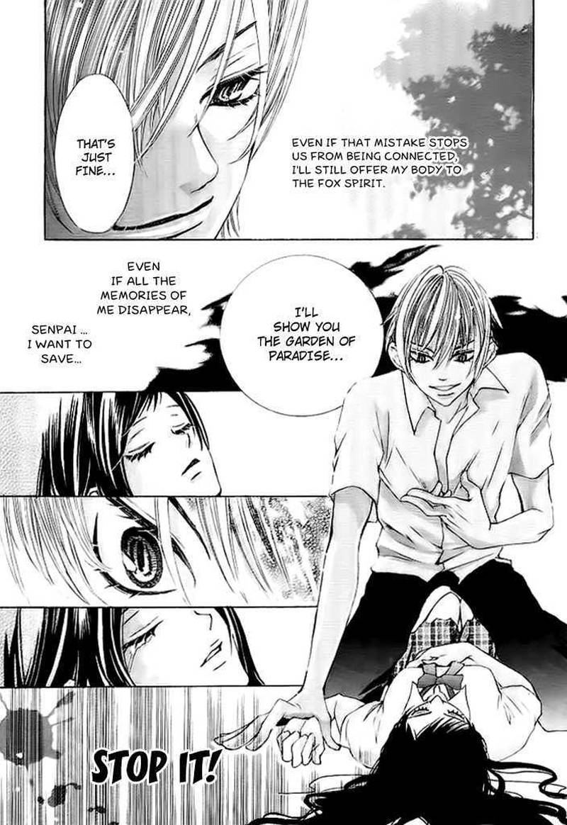 Okitsune No Hanayome Chapter 1 Page 26