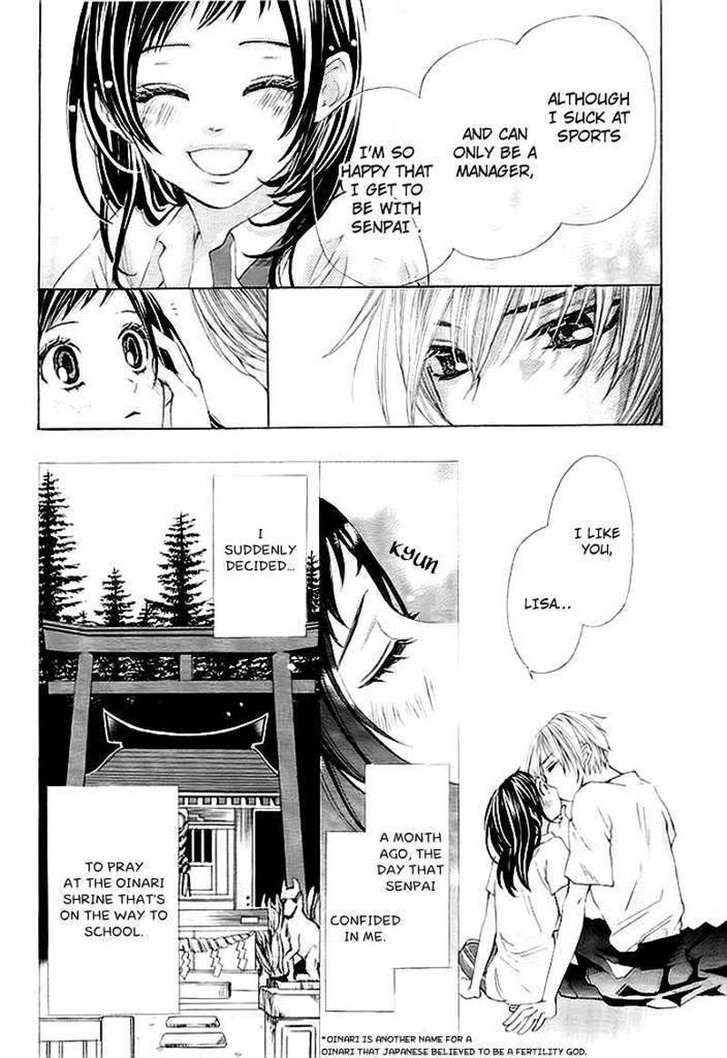 Okitsune No Hanayome Chapter 1 Page 5