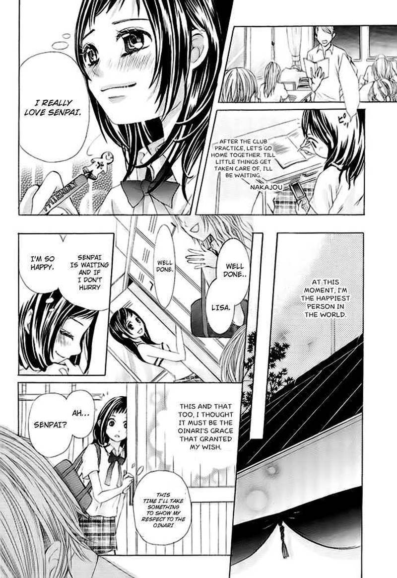 Okitsune No Hanayome Chapter 1 Page 7