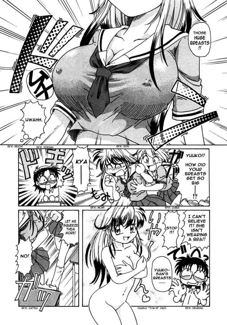 Okitsune Sama De Chu Chapter 1 Page 13