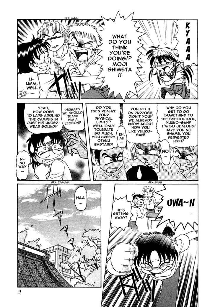 Okitsune Sama De Chu Chapter 1 Page 15