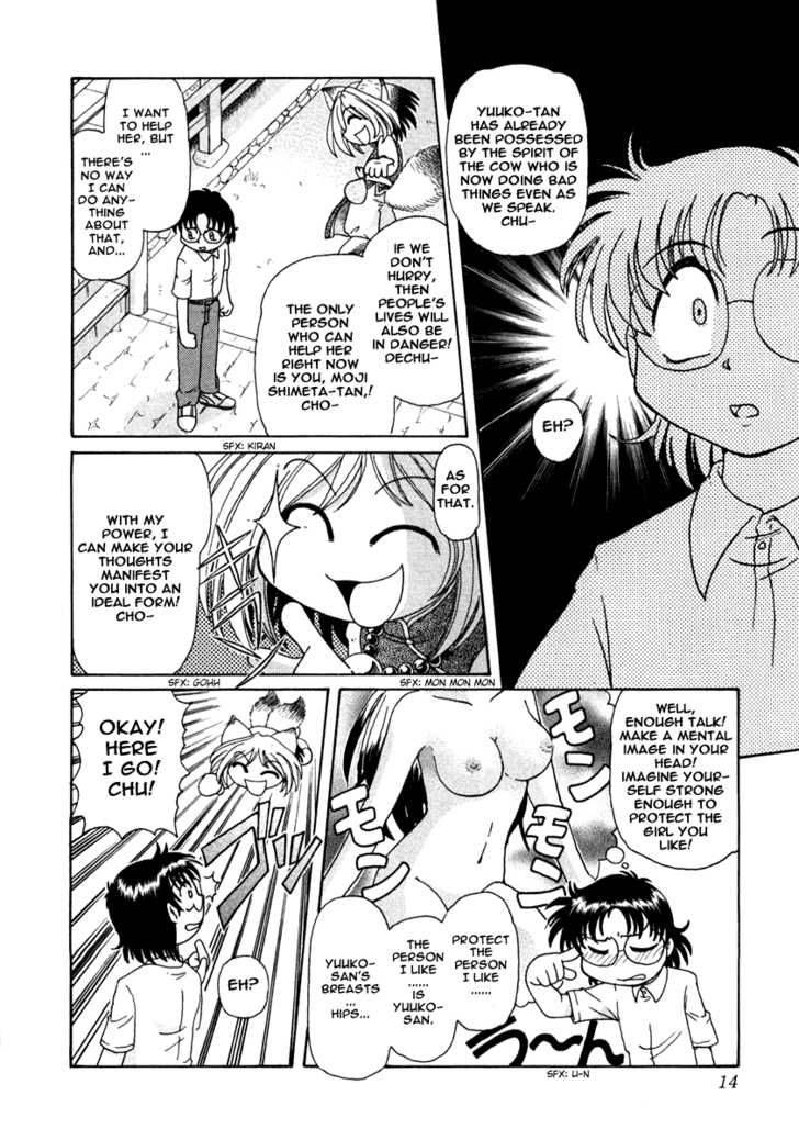 Okitsune Sama De Chu Chapter 1 Page 20
