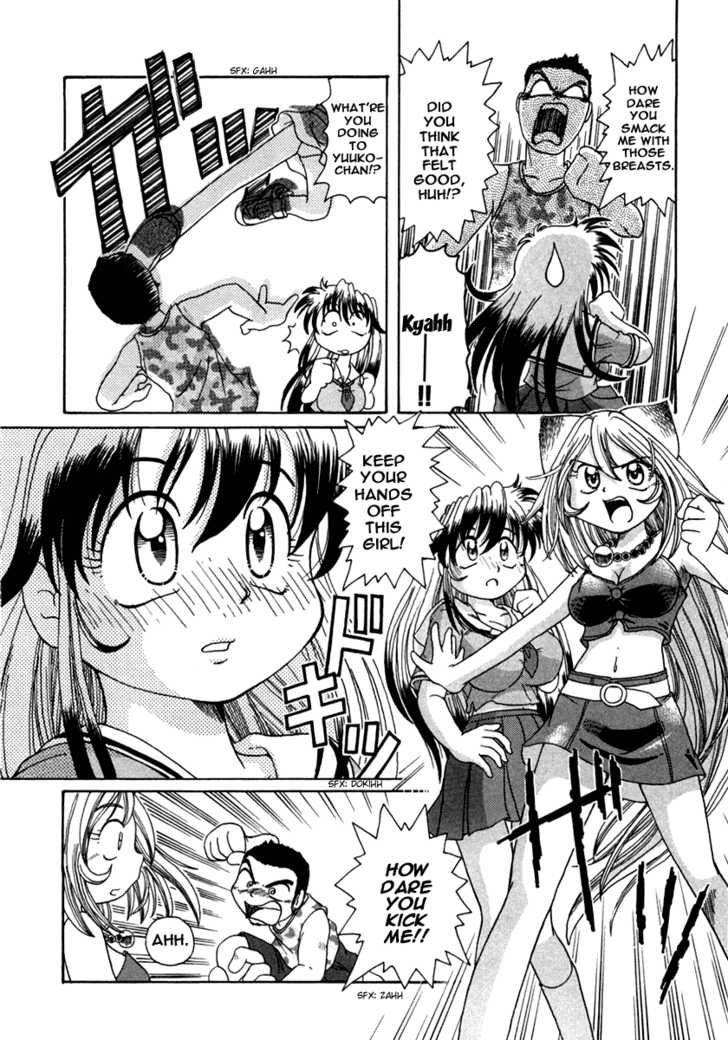 Okitsune Sama De Chu Chapter 1 Page 26