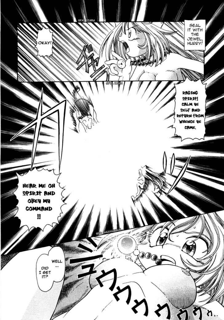 Okitsune Sama De Chu Chapter 1 Page 36