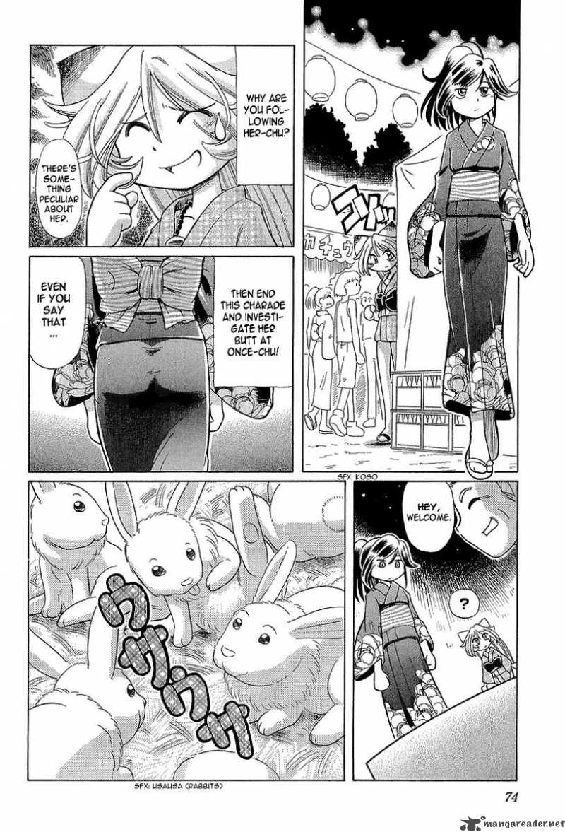 Okitsune Sama De Chu Chapter 10 Page 13