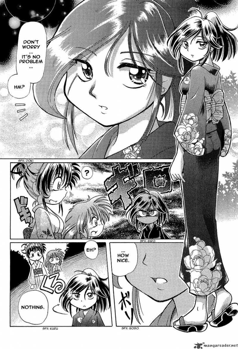 Okitsune Sama De Chu Chapter 10 Page 5