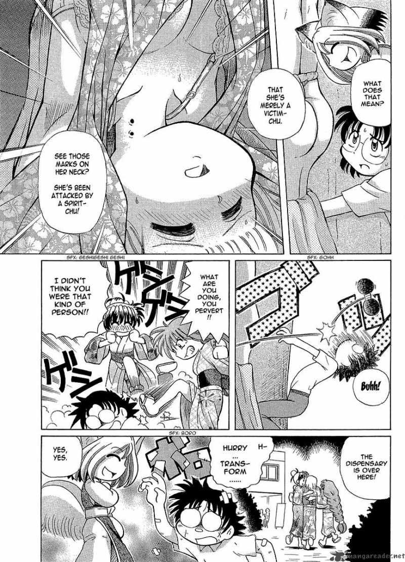 Okitsune Sama De Chu Chapter 10 Page 8