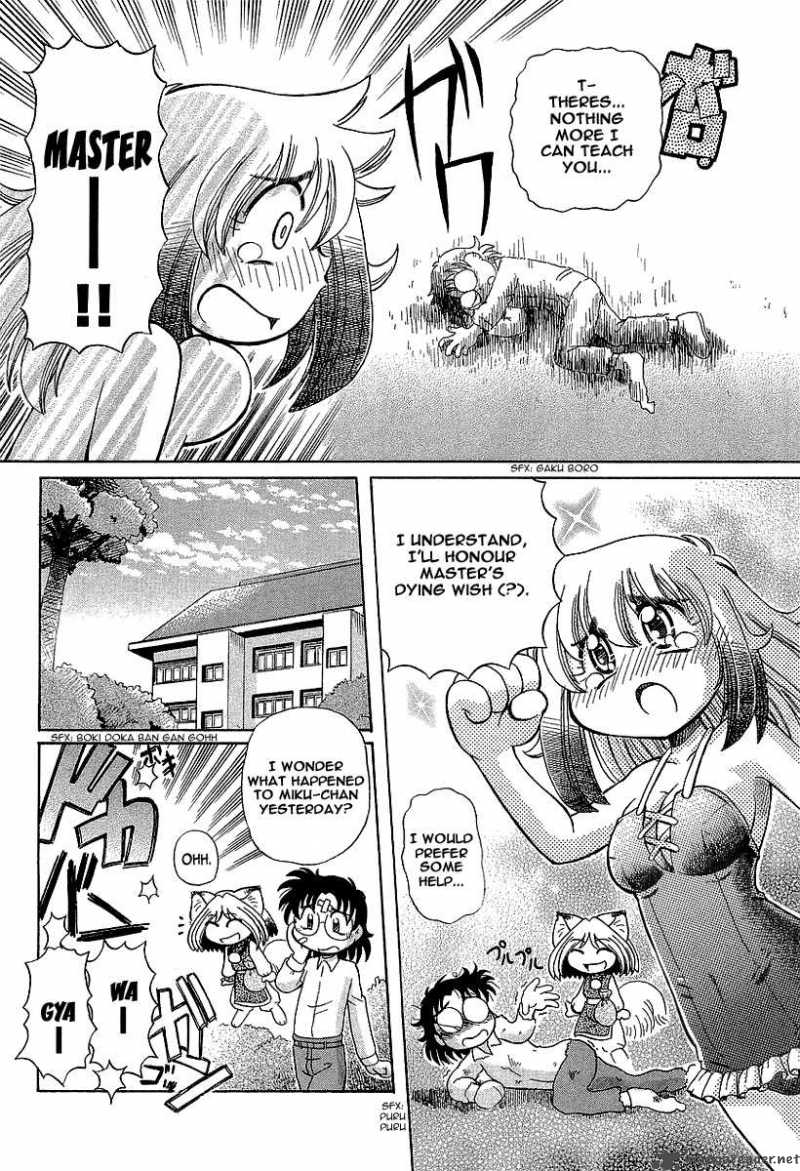 Okitsune Sama De Chu Chapter 11 Page 11