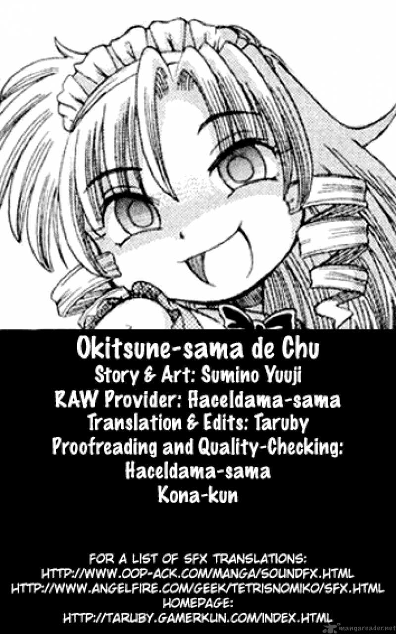 Okitsune Sama De Chu Chapter 13 Page 1