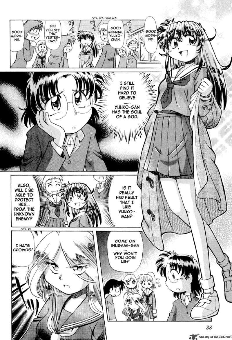 Okitsune Sama De Chu Chapter 15 Page 11
