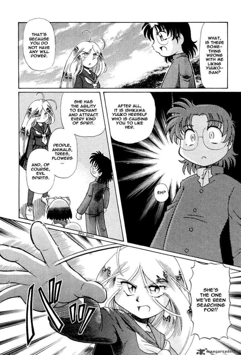 Okitsune Sama De Chu Chapter 15 Page 6