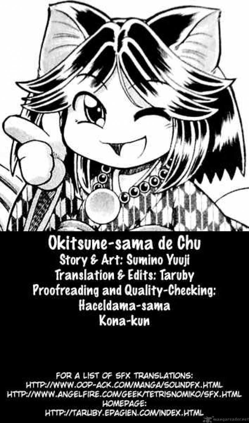Okitsune Sama De Chu Chapter 2 Page 1