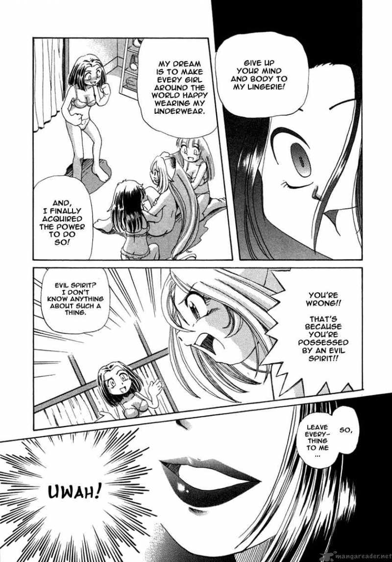 Okitsune Sama De Chu Chapter 2 Page 20