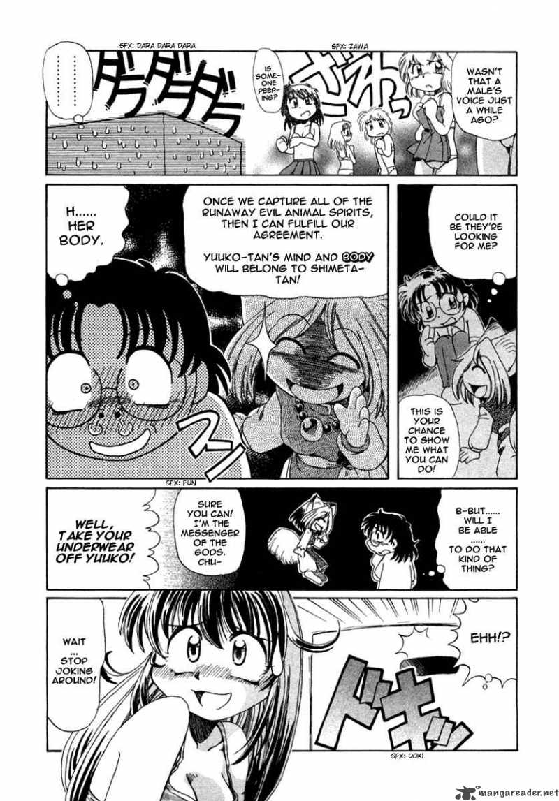 Okitsune Sama De Chu Chapter 2 Page 6