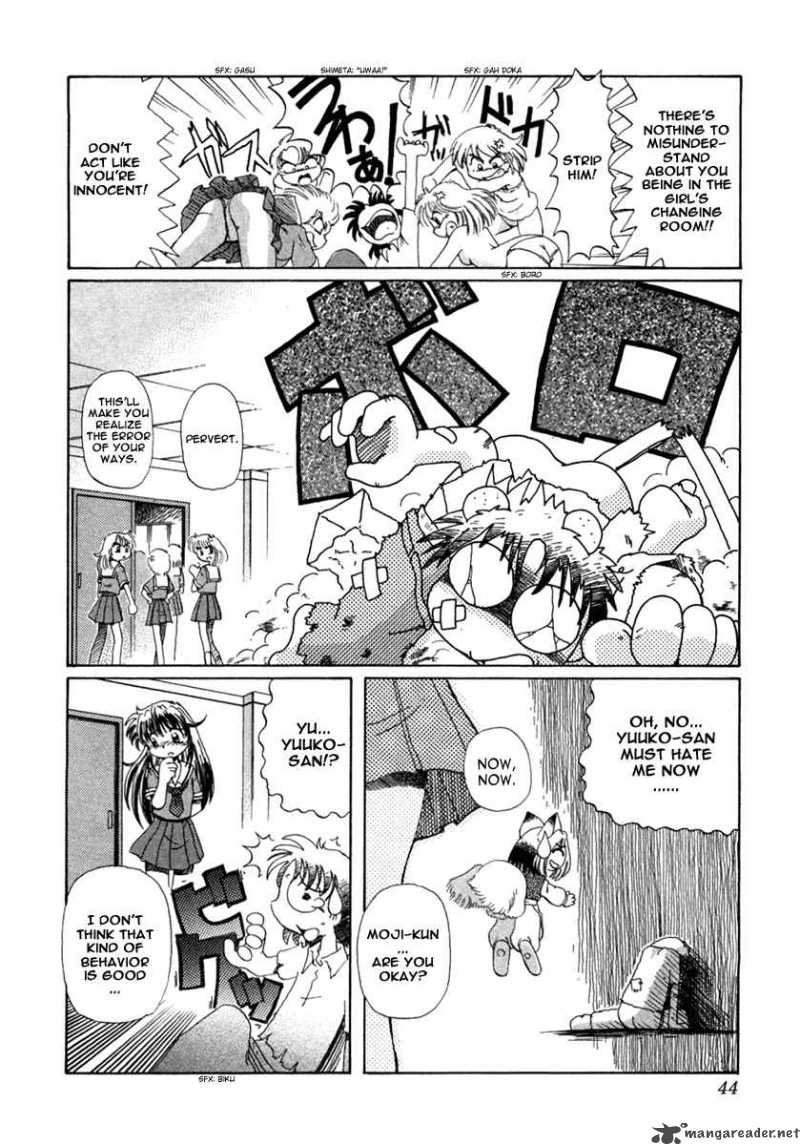 Okitsune Sama De Chu Chapter 2 Page 9