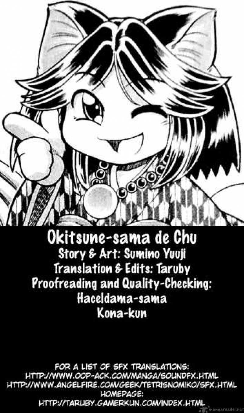 Okitsune Sama De Chu Chapter 23 Page 1