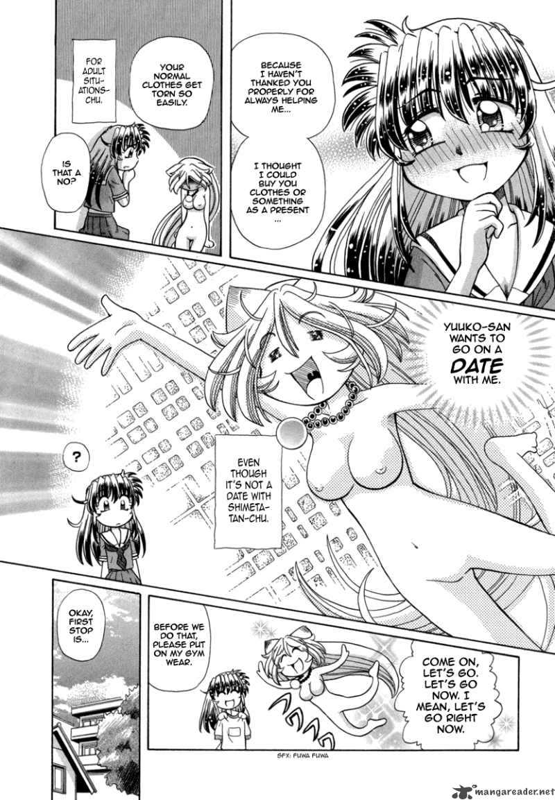 Okitsune Sama De Chu Chapter 23 Page 5